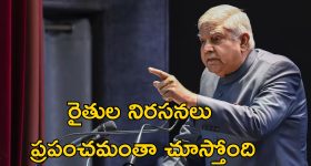 Rashmika Mandanna: అబ్బాయిలు మీ ముందుకొస్తున్నా.. శ్రీవల్లి ప్లయింగ్ కిస్