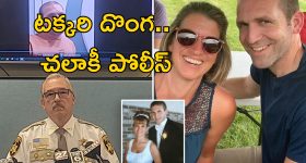 High Court Serious: హైకోర్టు ఆగ్రహం, బఫర్ జోన్‌‌లో నిర్మాణాలు, అనుమతులు ఎలా ఇచ్చారు?