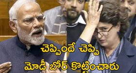 Bigg Boss 8 Final : ముగ్గురు ఎలిమినేట్... ఆ ఇద్దరిలో కప్ ఎవరిదో...