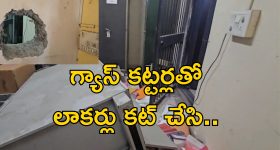 Formula E car race case: ఫార్ములా ఈ-రేస్ కేసు విచారణకు ప్రత్యేక అధికారి, ఢిల్లీ నుంచి లీగల్ టీమ్ రాక