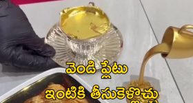 IND vs Aus 3rd Test: భారీ స్కోర్‌ చేసి ఆలౌట్‌ అయిన ఆసీస్‌.. మ్యాచ్‌ కు మరోసారి అంతరాయం ?