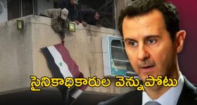 Telangana Assembly: డిసెంబర్ 9 నుంచి తెలంగాణ అసెంబ్లీ  శీతాకాల  సమావేశాలు..కేసీఆర్ వస్తారా?