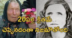 Anupama Parameswaran: మాట నిలబెట్టుకున్న అనుపమ పరమేశ్వరన్.. ఈసారి అలాంటి పాత్రలో..