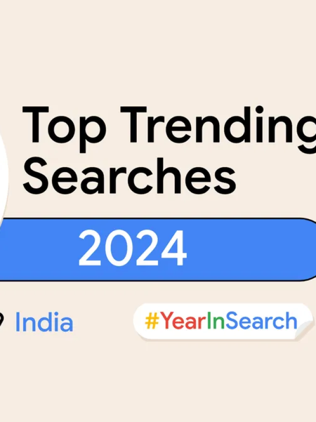 2024లో భారతీయులు గూగుల్‌లో ఎక్కువగా సెర్చ్ చేసినవి ఇవే..