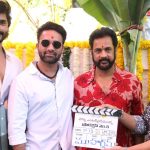 Dandora: బిగ్ బాస్ కంటెస్టెంట్స్ అందరూ ఒకే సినిమాలో.. భలే ఉందే