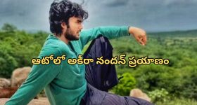 Indian Team - WTC Final: బాక్సింగ్‌ టెస్ట్‌ లో ఓటమి.. WTC Final ఛాన్స్‌ ఇంకా టీమిండియాకు ఉందా ?