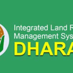 Dharani Portal : రాష్ట్రంలో ధరణి సేవలకు బ్రేక్.. రిజిస్ట్రేషన్ల నిలిపివేత.. ఎందుకంటే?