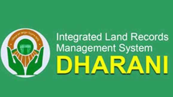 Dharani Portal : రాష్ట్రంలో ధరణి సేవలకు బ్రేక్.. రిజిస్ట్రేషన్ల నిలిపివేత.. ఎందుకంటే?
