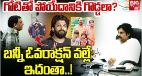 Israel Indian Workers: ఇజ్రాయెల్‌కు వలస వెళుతున్న భారతీయులు.. పాలస్తీనావాసుల స్థానంలో ఉద్యోగాలు