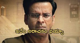 TG Intermediate Exams Schedule 2025: తెలంగాణ ఇంటర్ పరీక్షల షెడ్యూల్ విడుదల