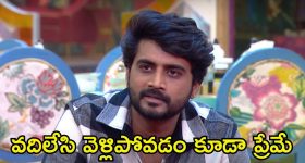 7 Days Beauty Challenge: 7 రోజులు ఇలా చేస్తే.. అమ్మాయిలే అసూయపడే అందం మీ సొంతం