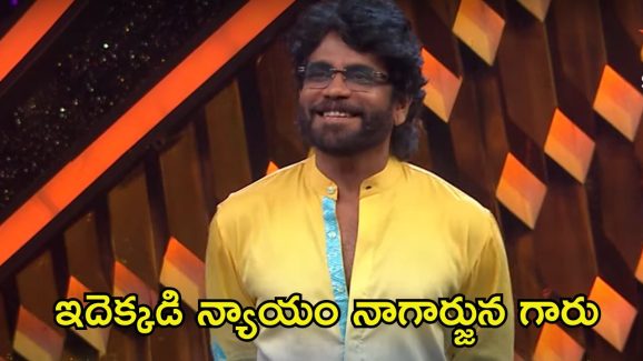 Bigg Boss 8 Telugu: మళ్లీ గౌతమే టార్గెట్? నిఖిల్, విష్ణుప్రియాకు ఎందుకంత చనువు? నాగార్జునపై నెటిజన్ల ఫైర్