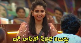 Protein Rich Food: చికెన్, గుడ్ల కంటే ఎక్కువ ప్రొటీన్ ఉండే శాకాహారాలు ఇవే !