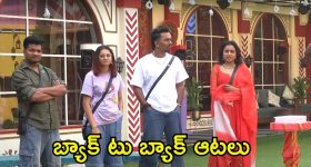 Spirit Update : 'స్పిరిట్'లో ఆ ఇద్దరు హీరోయిన్లు... 'దేవర' విలన్ కూడా