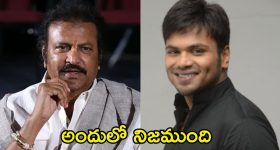 Harley 's India Guinness World record: కనీవినీ ఎరుగని హనీ కేక్, గిన్నిస్ రికార్డు నెలకొల్పిన హార్లీస్ ఇండియా