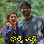 Vignesh Shivan: ధనుష్ వర్సెస్ నయనతార కాంట్రవర్సీ.. విఘ్నేష్ శివన్‌పై ఎఫెక్ట్