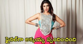 Manchu Family Issue: పీస్ కోసం మంచు లక్ష్మి కష్టాలు.. ఇన్‌స్టాలో పోస్ట్ వైరల్
