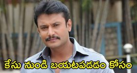 Vande Bharat Train: ఇంజిన్ లేకుండా వందే భారత్ ట్రైన్ అంత వేగంగా ఎలా ప్రయాణిస్తోంది? సాధారణ రైలుకి దీనికి తేడా ఏమిటి?