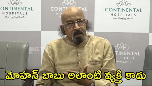 Manchu Family Issue: మోహన్ బాబు కడుపున మనోజ్ చెడపుట్టాడు.. నటుడి కామెంట్స్