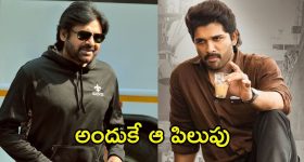 Suchir Balaji : ఓపెన్ AIపై పనిచేసి.. ఆ తీరునే తప్పుపట్టాడు. చివరకు శవమయ్యాడు! అతని చివరి పోస్ట్ లో ఏముందంటే!
