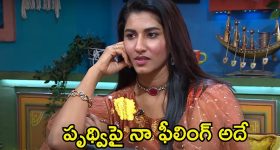 Hair Care: జుట్టుకు హెన్నా అప్లై చేసేటప్పుడు.. ఈ పొరపాట్లు అస్సలు చేయకండి