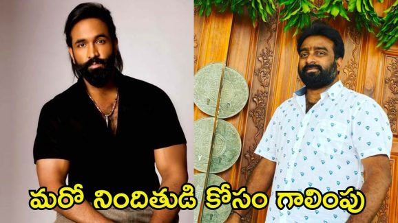 Manchu Family Issue: మంచు వివాదంలో దూకుడు పెంచిన పోలీసులు.. విష్ణు అనుచరుడి అరెస్ట్