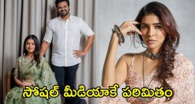 Manchu Family Issue: గొడవలపై మంచు లక్ష్మి ఇన్‌డైరెక్ట్ పోస్ట్.. లైక్ కొట్టిన మనోజ్ భార్య