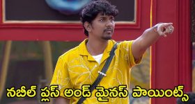 AP Intermediate Exams Schedule: ఏపీ ఇంటర్ పరీక్షల షెడ్యూల్ విడుదల..