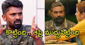 Ravindra on Perni Nani : నువ్వు ఎక్కడ దాక్కున్నా వదిలేది లేదు.. పేర్ని నానికి మంత్రి స్ట్రాంగ్ వార్నింగ్..