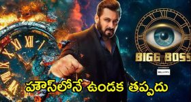 Upasana: అయోధ్యలో ఉపాసన.. గొప్ప మనసు చాటుకున్న మెగాకోడలు..!