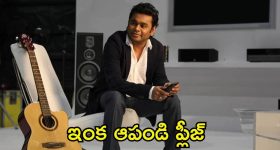 Ambati Rambabu: మనవాడికో మాట, పగవాడికో మాటా? ఇది అల్లు అర్జున్‌కు వర్తిస్తుందా అంబటి?