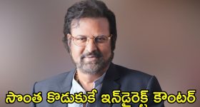 Moto G35 5G : రూ.10వేలకే కెవ్వుమనిపించే ఫీచర్స్ తో మోటో మెుబైల్ లాంఛ్