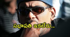 2023-24 BJP Donations : బిజేపీకి రూ.2600 కోట్ల విరాళాలు.. కాంగ్రెస్‌కు రూ.281 కోట్లు మాత్రమే.. ఈసీ నివేదిక