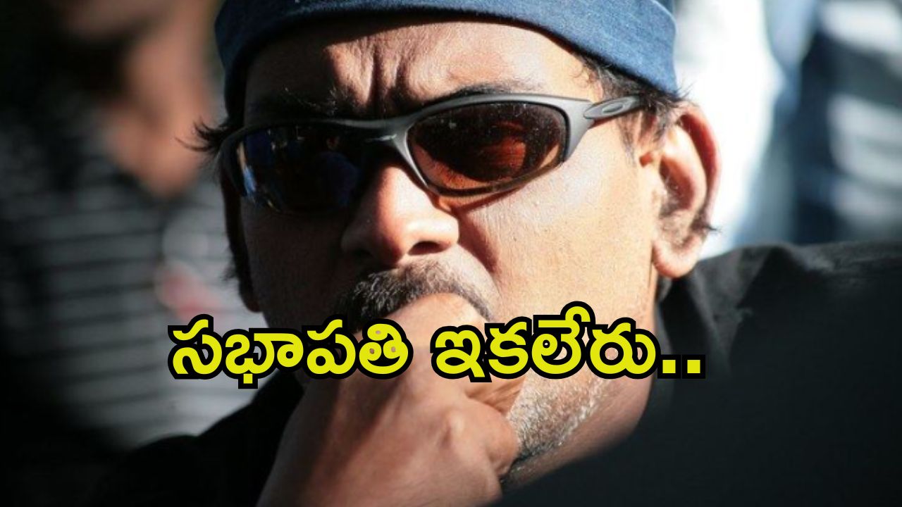 Sabapathy Dekshinamurthy: ఇండస్ట్రీలో విషాదం.. సీనియర్ డైరెక్టర్ కన్నుమూత..