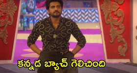 Manchu Manoj: మాకు ప్రాణహాని ఉంది, మంచు విష్ణు చేసిన పనికి మా ప్రాణాలు పోయేవి.. మనోజ్ స్టేట్‌మెంట్