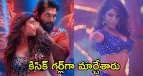 Ganja Chocolates: మీ పిల్లలు చాక్లెట్స్ తింటున్నారా.. ప్లీజ్ ఒక్కసారి చెక్ చేయండి