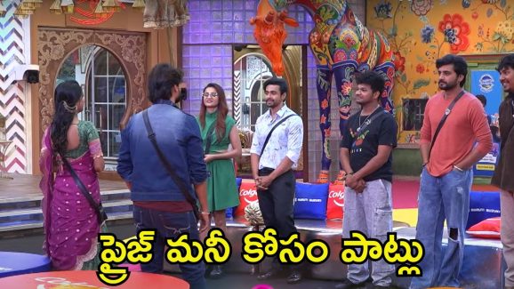 Bigg Boss 8 Telugu: ‘మా’ పరివారంతో బీబీ పరివారం పోటీ.. ప్రైజ్ మనీ మరింత పెరిగింది..