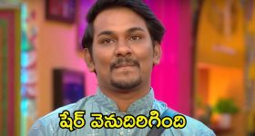 Bigg Boss 8 Telugu Finale: షేర్ ఓడిపోయింది.. పల్లవి ప్రశాంత్ రికార్డ్ బ్రేక్ చేయలేకపోయిన నబీల్