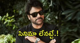 Manchu Vishnu: మరో వివాదంలో మంచు విష్ణు.. అడవిలో అలాంటి పని చేస్తూ వీడియో వైరల్