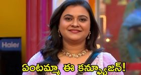 Bigg Boss 8 Telugu: పట్టు వదలని గౌతమ్.. అవినాష్ కాళ్ల మీద పడిన రోహిణి, ఎంత త్యాగమో!