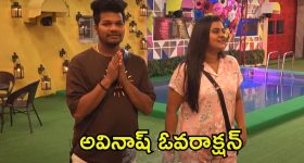 White Hair Tips: ఈ ఒక్కహెయిర్ ఆయిల్ ట్రై చేశారంటే.. జీవితంలో తెల్లజుట్టు రాదు..