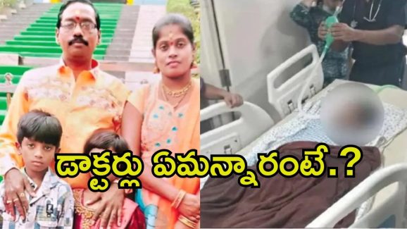 Sri Tej Health Update: గత అయిదు రోజులుగా అదే పరిస్థితి.. శ్రీ తేజ్ ఆరోగ్యం ఇప్పుడు ఎలా ఉందంటే.?