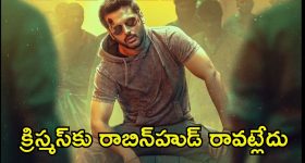 Jamili Elections:  జమిలి ‘బిల్లు’కు లైన్ క్లియర్? లోక్‌సభలో ఓటింగ్.. అంత మంది వ్యతిరేకించినా..