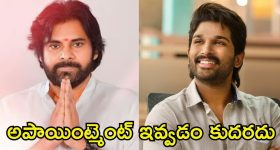 Manoj Mother Nirmala Devi : మనోజ్ ఇంట్లో లేని టైం... నిర్మలమ్మ లెటర్ రాసిందా... రాయించారా..?