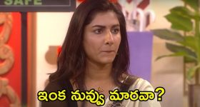 Vande Bharat Express: రైల్వేశాఖ కీలక నిర్ణయం, వందే భారత్ ఎక్స్‌ ప్రెస్‌ లో కొత్త రూల్!
