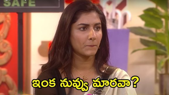 Bigg Boss 8 Telugu: రోహిణి కోసం విష్ణుప్రియా త్యాగం.. మొత్తానికి అనుకుంది సాధించిన ప్రేరణ