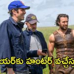 Kraven the Hunter: మార్వెల్ విలన్ కథతో ‘క్రావెన్ ది హంటర్’.. విడుదల ఎప్పుడంటే.?