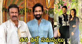 Manchu Family Issue: భూమా మౌనిక వల్లే మంచు ఫ్యామిలీలో గొడవలు.. షాకింగ్ విషయాలు బయటపెట్టిన పనిమనిషి