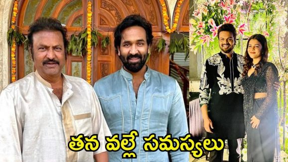 Manchu Family Issue: భూమా మౌనిక వల్లే మంచు ఫ్యామిలీలో గొడవలు.. షాకింగ్ విషయాలు బయటపెట్టిన పనిమనిషి