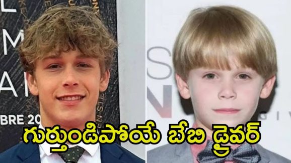 Hudson Meek: హాలీవుడ్‌లో విషాదం.. 16 ఏళ్లకే నటుడి కన్నుమూత